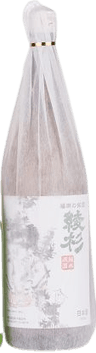 あやすぎ純米原酒