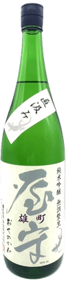 Okunokami Junmai Ginjo Jikagumi Omachi