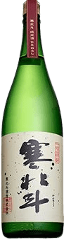 寒北斗　純米酒　ひやおろし