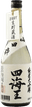 四海王 純米大吟醸 山田錦