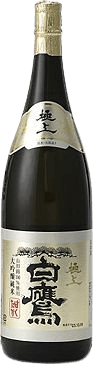 Gokujou Hakutaka Junmai Daiginjo