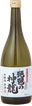 本醸造原酒 琵琶の神龍(びわのしんりゅう)