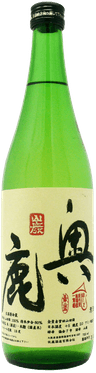 秋鹿奥鹿山廃純米無濾過生原酒