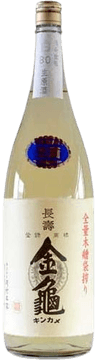 金亀 白80 生原酒