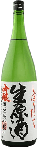 Shikaiou Ginjou Shiboritate Namagenshu
