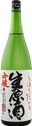 四海王 吟醸 搾りたて生原酒