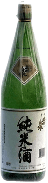 秀峰岩泉純米酒
