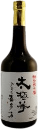 特別純米酒　大極拳のまち　喜多方