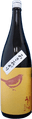 庭のうぐいす 純米吟醸 秋上がり