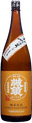 誠鏡 冷やおろし 純米原酒