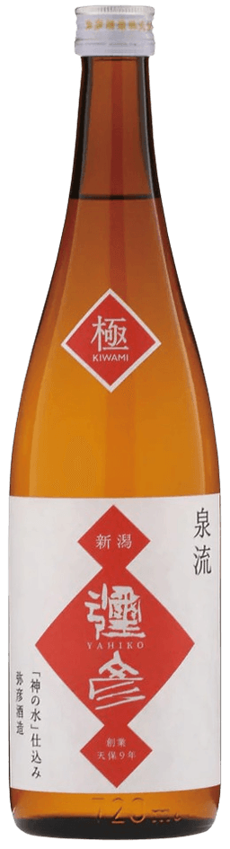 泉流 彌彦 極