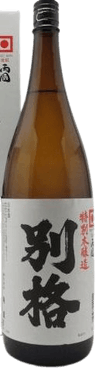 特別本醸造酒　別格