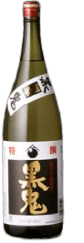 辛口清酒 黒鬼（くろおに）