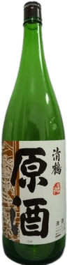 清鶴 原酒