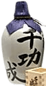 源蔵徳利