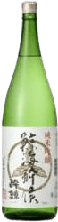 酔鯨 純米吟醸 渓香水香
