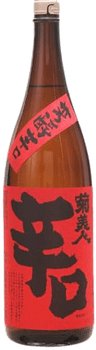 菊美人辛口上撰