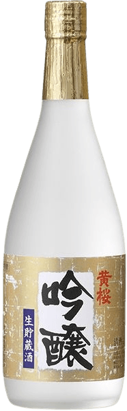特撰 黄桜 吟醸生貯蔵酒