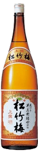 松竹梅 上撰（松竹梅 大吟醸、松竹梅 豪快なども含む場合あり）