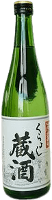 Hiyaoroshi Kurayoshi Kurazake