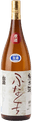 二波山松緑 純米 船口