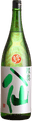 裏陸奥八仙 緑ラベル 特別純米
