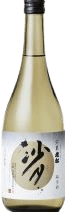 搾りたて純米酒 沙月（さげつ）