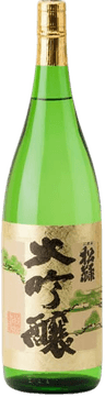 二波山松緑 大吟醸
