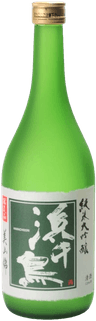 浜千鳥 純米大吟醸 美山錦