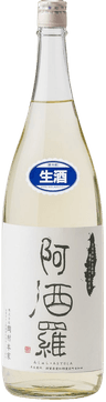 阿酒羅（あしゅら）
