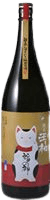 新春搾りたて純米原酒 玉柏