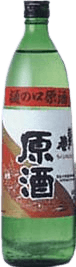 Chikushinohomare Hinokuchigenshu Nigorizake