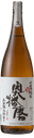奥播磨山廃純米山田錦八割磨き生