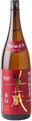 特別純米酒 半蔵 辛口