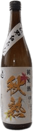 Choumonkyou Akijuku Junmai