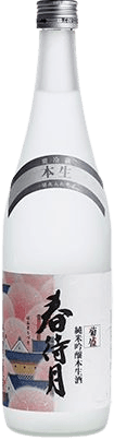 菊盛 純米吟醸 本生原酒 春待ち月