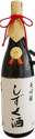 豊の梅 大吟醸 しずく酒
