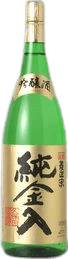 菱正宗 純銀入り 吟醸酒