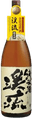 渓流 純米酒