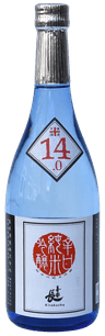 Kirakucho Junmagi Ginjo Super Dry