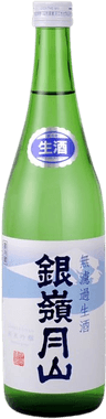 銀嶺月山 純米吟醸 無濾過生酒