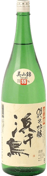 浜千鳥 純米吟醸 美山錦