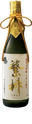 繁桝 純米大吟醸 雫搾り
