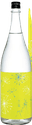 純米吟醸 春田門 義左衛門（ぎざえもん）