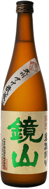鏡山 大吟醸 酒武蔵