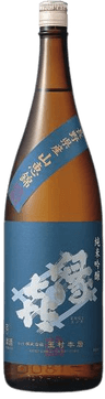 縁喜 三渓錦 純米吟醸