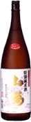 Tokubetsu Junmai Yama Zakura