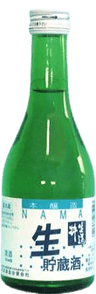 生道井 本醸造 生貯蔵酒