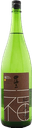 四海王 純米酒 福