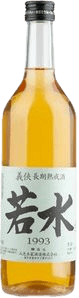義侠 若水 Wakamizu1993